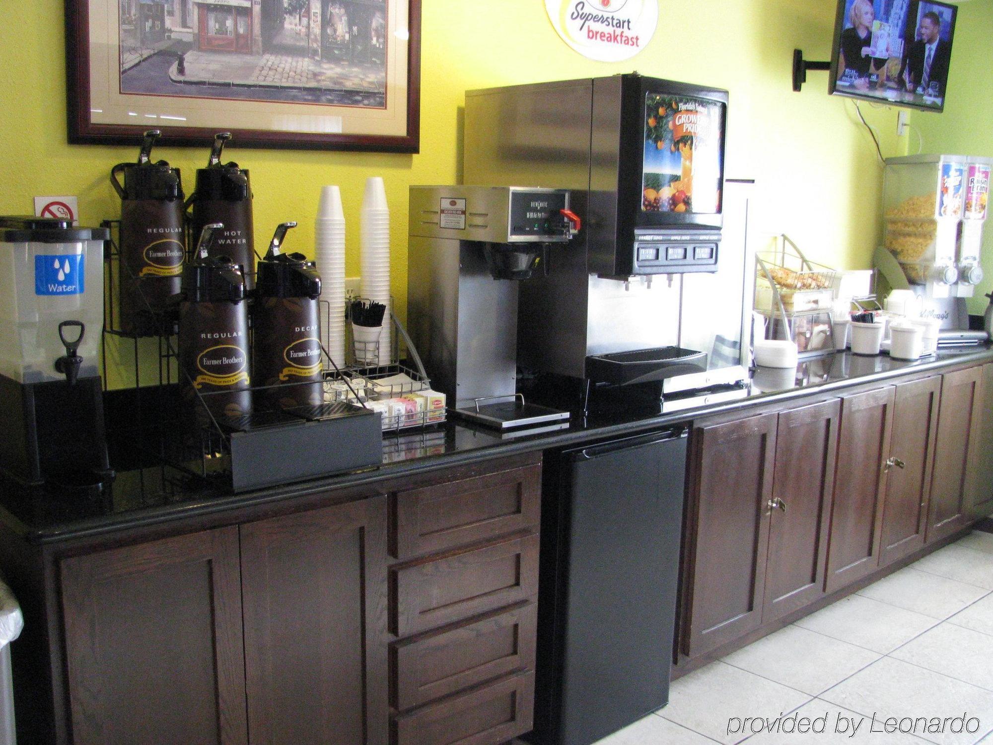Super 8 By Wyndham Sacramento Hotel